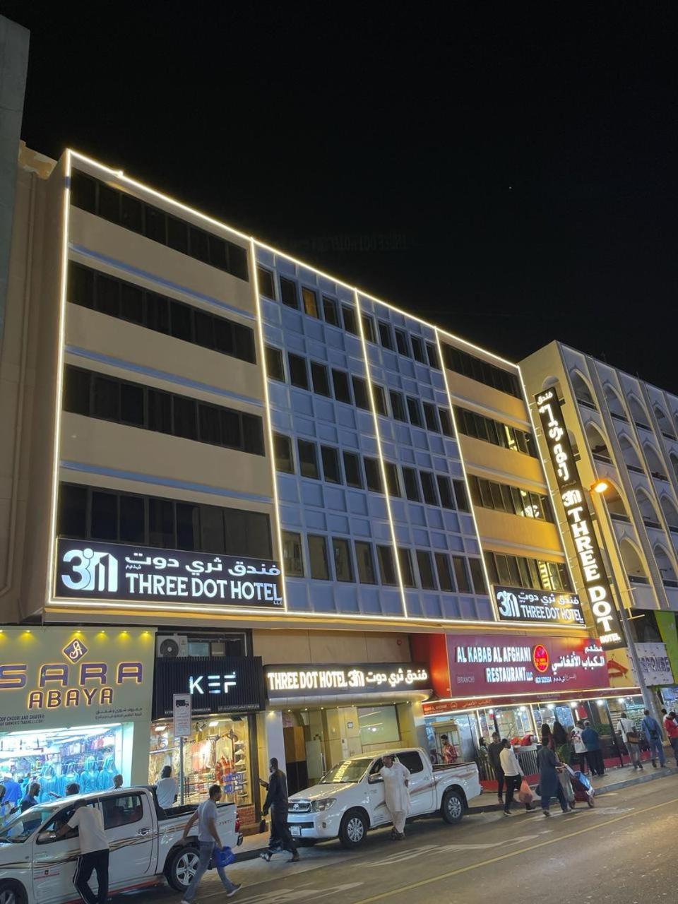 Three Dot Hotel *