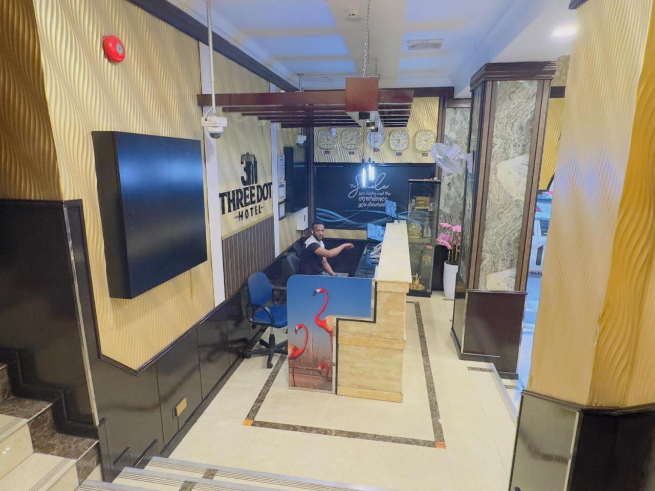 Three Dot Hotel Dubai