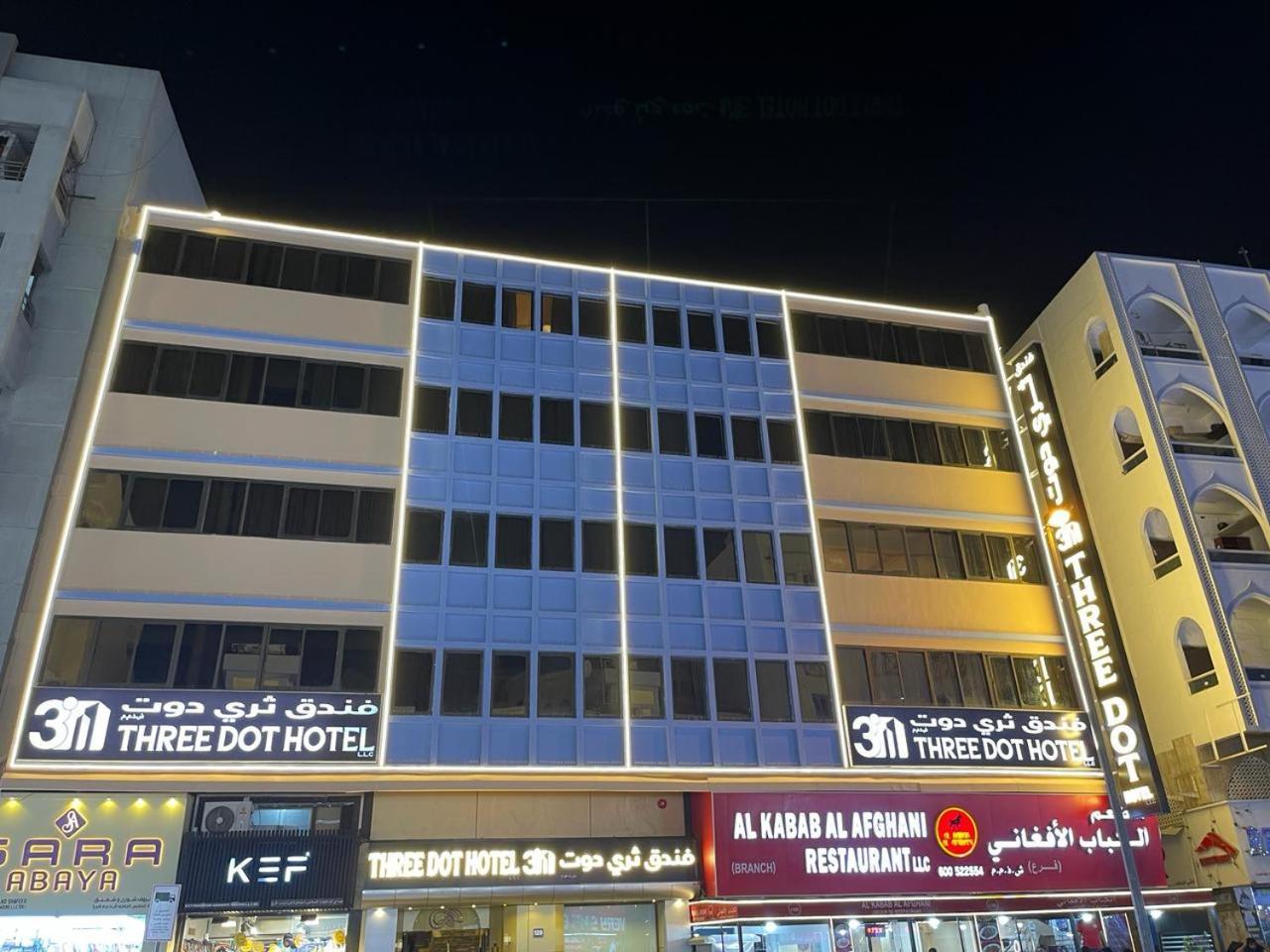 Three Dot Hotel Dubai