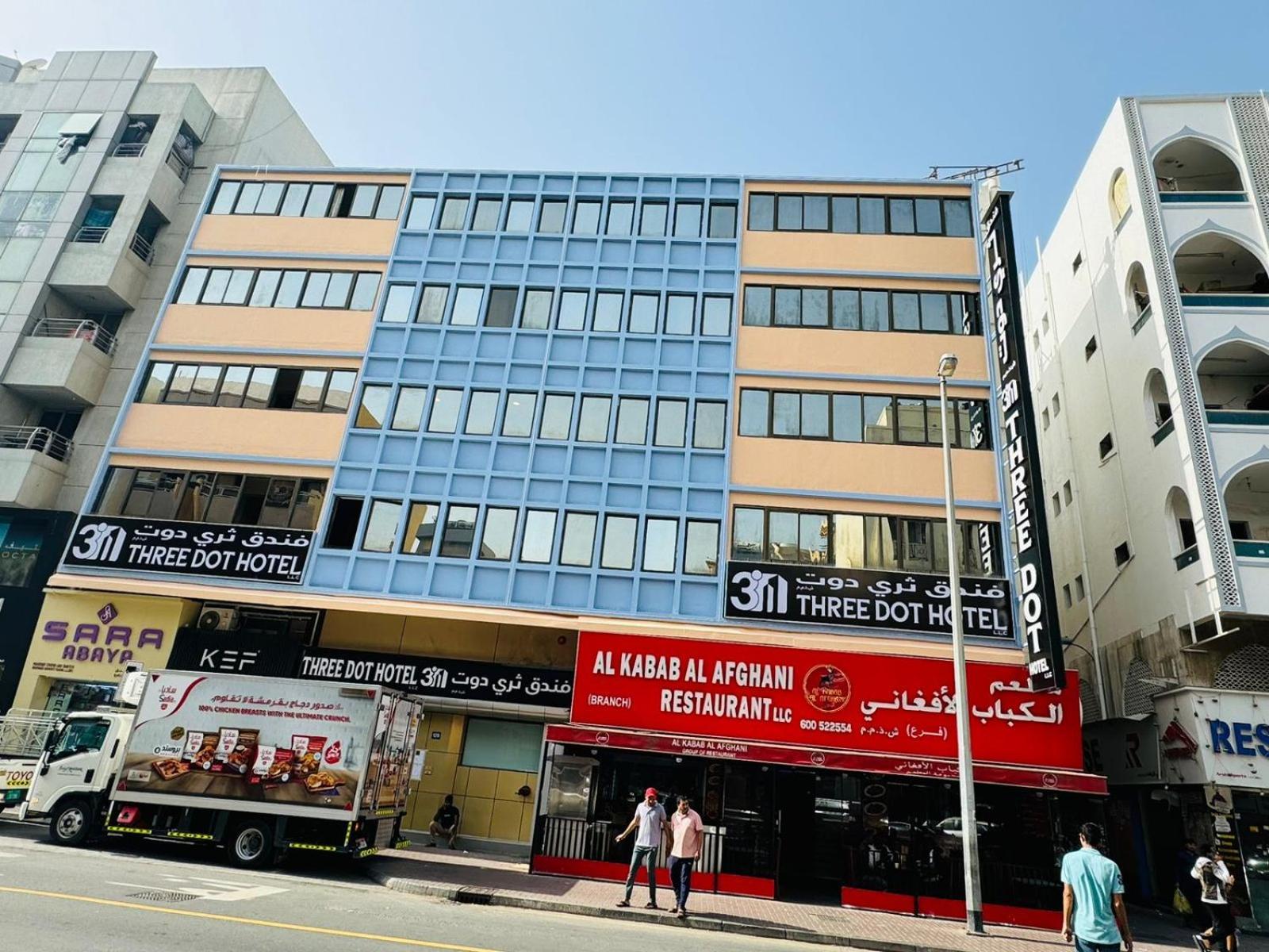 Three Dot Dubai